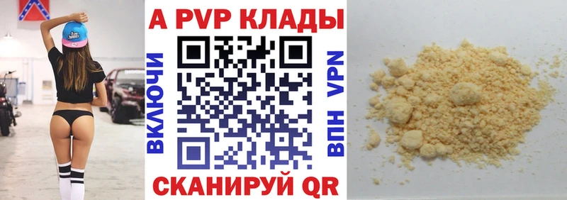 Сколько стоит Шумерля Каннабис  СК  Бутират  Кокаин  Меф мяу мяу  Галлюциногенные грибы 