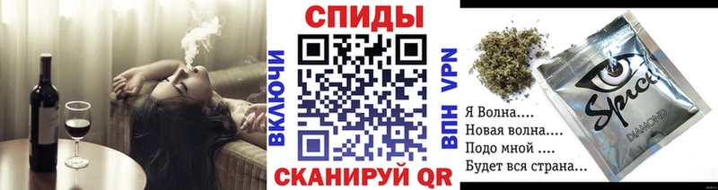 БУТИРАТ BDO Шумерля