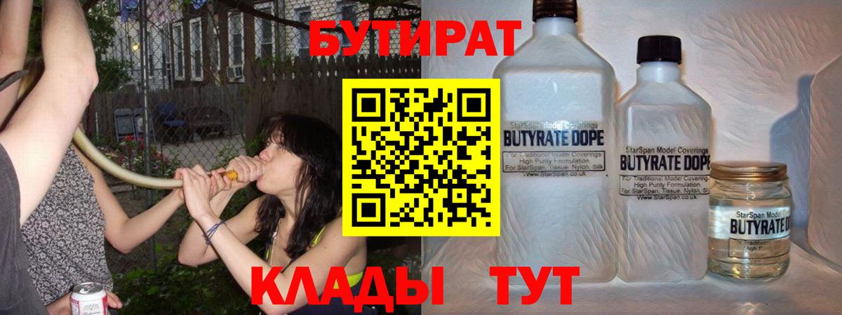 Псилоцибиновые грибы Шумерля