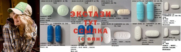 MESCALINE Няндома