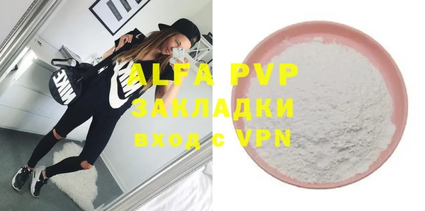 MESCALINE Няндома