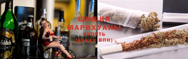кокаин колумбия Шимановск