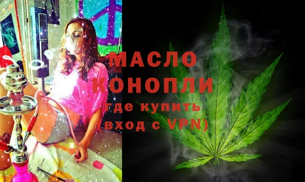 MESCALINE Няндома