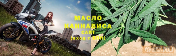 MESCALINE Няндома