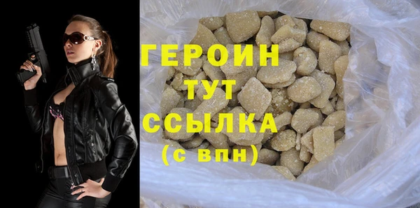 MESCALINE Няндома