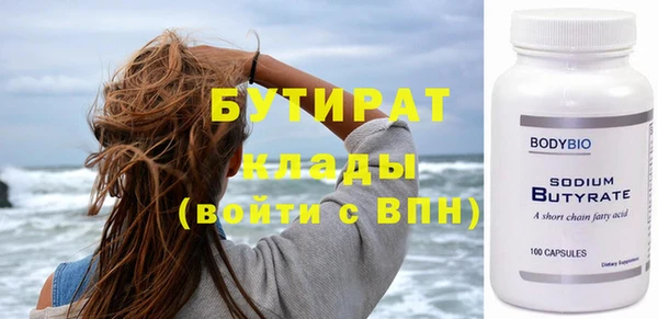 MESCALINE Няндома