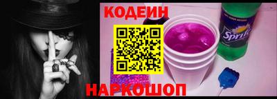 скорость mdpv Балашиха