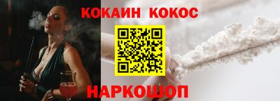 скорость mdpv Балаково