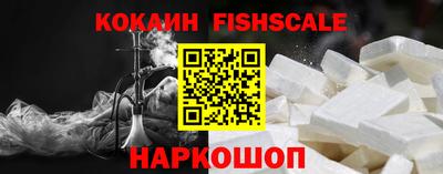 скорость mdpv Балаково