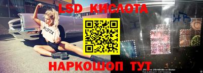 дурь Балахна