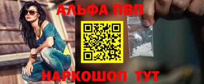 скорость mdpv Балашиха