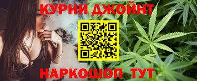 скорость mdpv Балашиха