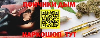 скорость mdpv Балаково