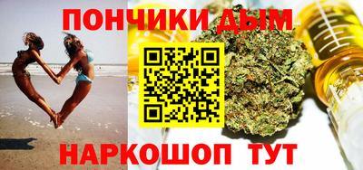 дурь Балахна