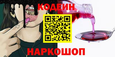скорость mdpv Балаково
