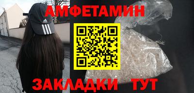 скорость mdpv Балашиха