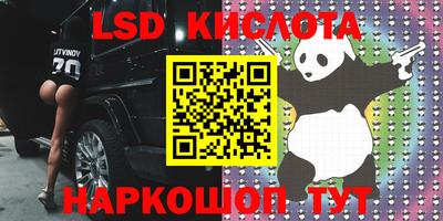 скорость mdpv Балаково