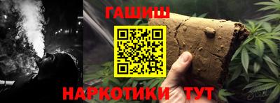 дурь Балахна