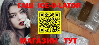 скорость mdpv Балаково