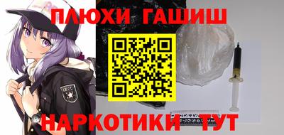 скорость mdpv Балаково