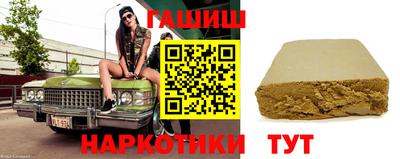 скорость mdpv Балаково