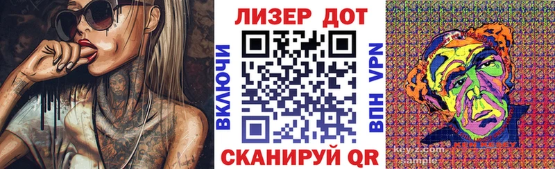 Марки NBOMe 1,5мг  где можно купить наркотик  Шумерля 